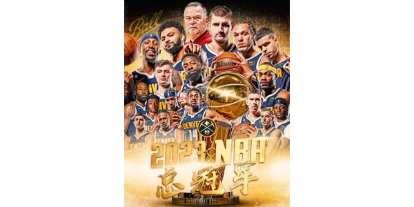 Ilden lavede ægte guld, og Nuggets vandt det første NBA-mesterskab i holdets historie